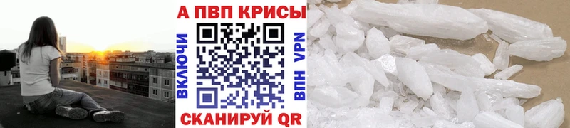 APVP мука Еманжелинск