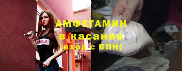 MDMA Алексеевка