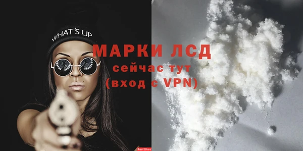 амфетамин Алзамай