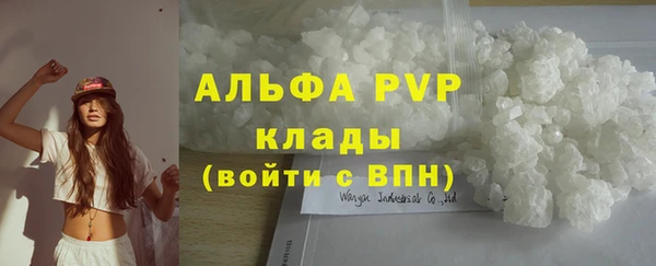 амфетамин Алзамай