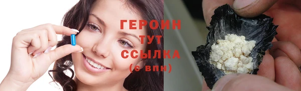кокаин VHQ Аркадак
