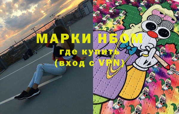 амфетамин Алзамай