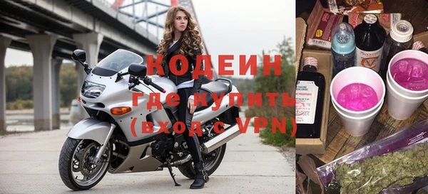 кокаин VHQ Аркадак