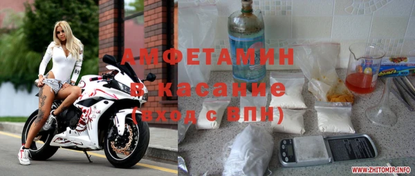 МДПВ Армянск