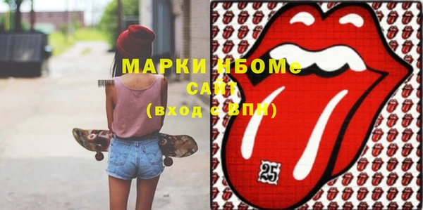 MDMA Алексеевка