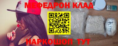 Альфа ПВП Можга