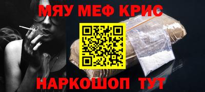 Альфа ПВП Можга