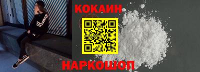 MDMA Premium VHQ Нальчик