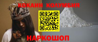 ALPHA PVP Моздок