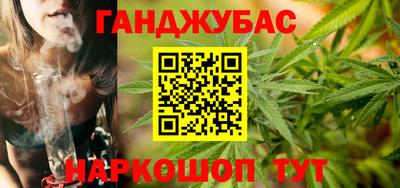 Альфа ПВП Можга