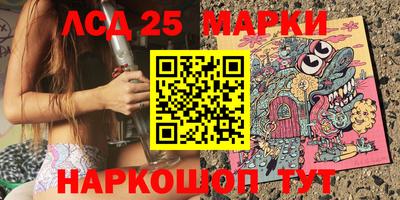 MDMA Premium VHQ Нальчик