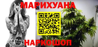 амф Наро-Фоминск