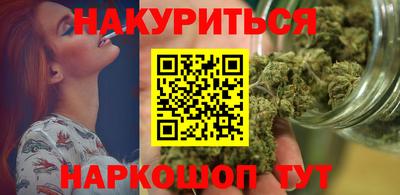 Альфа ПВП Можга