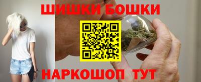 мескалин Нарткала