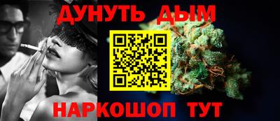 ALPHA PVP Моздок
