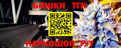 ALPHA PVP Моздок