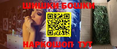 амф Наро-Фоминск