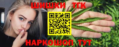 MDMA Premium VHQ Нальчик