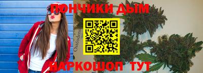мяу мяу кристалл Можайск