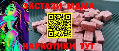 мескалин Нарткала