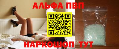 MDMA Premium VHQ Новокубанск