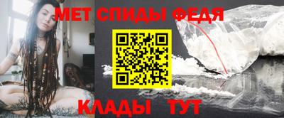 мескалин Нарткала