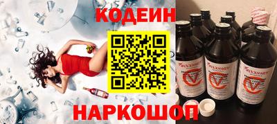 ALPHA PVP Моздок