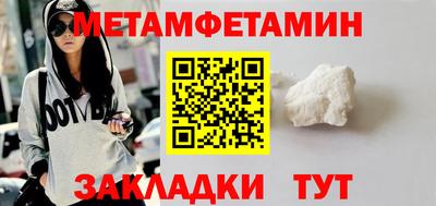 мескалин Нарткала