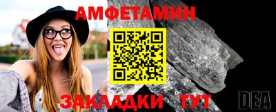 MDMA Premium VHQ Нальчик
