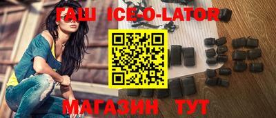Альфа ПВП Можга