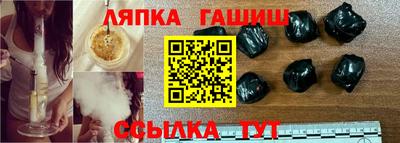 Альфа ПВП Можга