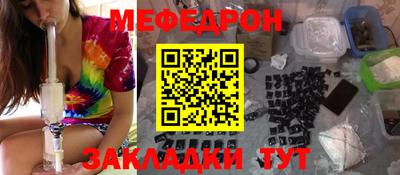 Альфа ПВП Можга