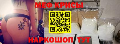 MDMA Premium VHQ Нальчик