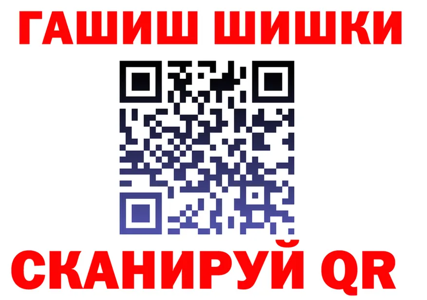 Canna-Cookies конопля tor это KRAKEN Еманжелинск