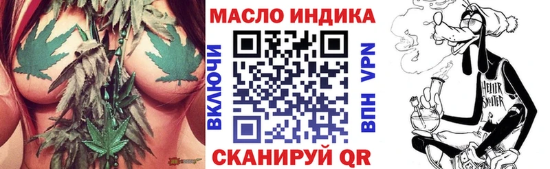 Дистиллят ТГК Wax Еманжелинск